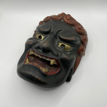 Load image into Gallery viewer, Fudo Myo-o Mask - Wabisabi Mart