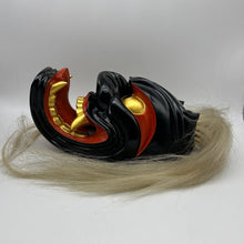 Load image into Gallery viewer, Furyumen Mask - Wabisabi Mart