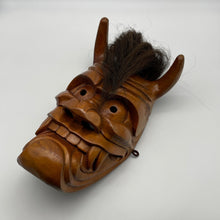 Load image into Gallery viewer, Furyumen Mask - Wabisabi Mart