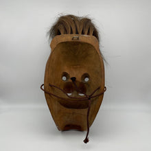Load image into Gallery viewer, Furyumen Mask - Wabisabi Mart