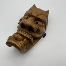 Load image into Gallery viewer, Furyumen Mask - Wabisabi Mart