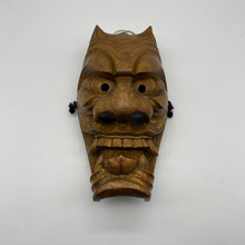 Load image into Gallery viewer, Furyumen Mask - Wabisabi Mart