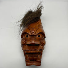 Load image into Gallery viewer, Furyumen Mask - Wabisabi Mart