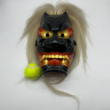 Load image into Gallery viewer, Furyumen Mask - Wabisabi Mart
