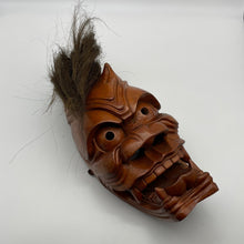 Load image into Gallery viewer, Furyumen Mask - Wabisabi Mart