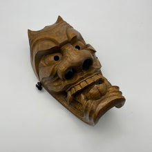 Load image into Gallery viewer, Furyumen Mask - Wabisabi Mart