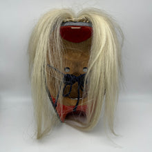 Load image into Gallery viewer, Furyumen Mask - Wabisabi Mart