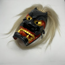 Load image into Gallery viewer, Furyumen Mask - Wabisabi Mart