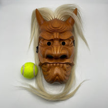 Load image into Gallery viewer, Furyumen Mask by Ichiryu Kajiwara - Wabisabi Mart