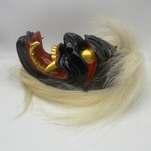 Load image into Gallery viewer, Furyumen Mask by Ichiryu Kajiwara - Wabisabi Mart