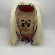 Load image into Gallery viewer, Furyumen Mask by Ichiryu Kajiwara - Wabisabi Mart