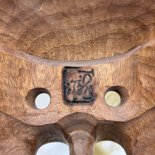 Load image into Gallery viewer, Furyumen Mask by Ichiryu Kajiwara - Wabisabi Mart