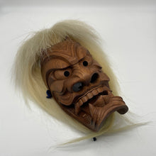 Load image into Gallery viewer, Furyumen Mask by Ichiryu Kajiwara - Wabisabi Mart