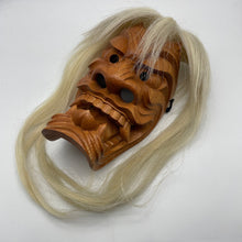 Load image into Gallery viewer, Furyumen Mask by Ichiryu Kajiwara - Wabisabi Mart