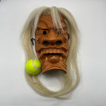 Load image into Gallery viewer, Furyumen Mask by Ichiryu Kajiwara - Wabisabi Mart