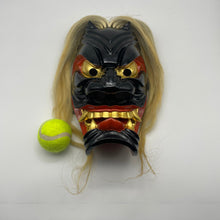 Load image into Gallery viewer, Furyumen Mask by Ichiryu Kajiwara - Wabisabi Mart