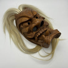 Load image into Gallery viewer, Furyumen Mask by Ichiryu Kajiwara - Wabisabi Mart
