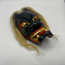 Load image into Gallery viewer, Furyumen Mask by Ichiryu Kajiwara - Wabisabi Mart