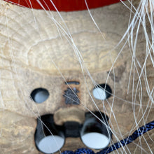 Load image into Gallery viewer, Furyumen Mask by Ichiryu Kajiwara - Wabisabi Mart