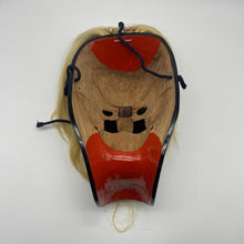 Load image into Gallery viewer, Furyumen Mask by Ichiryu Kajiwara - Wabisabi Mart