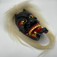 Load image into Gallery viewer, Furyumen Mask by Ichiryu Kajiwara - Wabisabi Mart