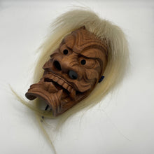 Load image into Gallery viewer, Furyumen Mask by Ichiryu Kajiwara - Wabisabi Mart