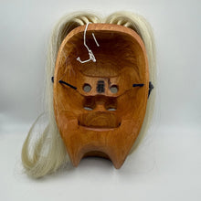Load image into Gallery viewer, Furyumen Mask by Ichiryu Kajiwara - Wabisabi Mart
