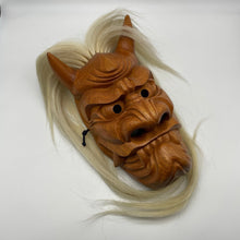 Load image into Gallery viewer, Furyumen Mask by Ichiryu Kajiwara - Wabisabi Mart