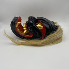 Load image into Gallery viewer, Furyumen Mask by Ichiryu Kajiwara - Wabisabi Mart