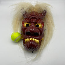 Load image into Gallery viewer, Furyumen Mask by Ichiryu Kajiwara - Wabisabi Mart