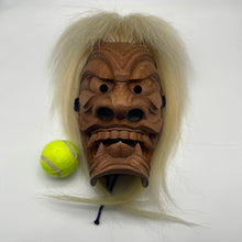 Load image into Gallery viewer, Furyumen Mask by Ichiryu Kajiwara - Wabisabi Mart