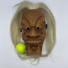 Load image into Gallery viewer, Furyumen Mask by Ichiryu Kajiwara - Wabisabi Mart