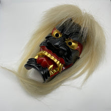 Load image into Gallery viewer, Furyumen Mask by Ichiryu Kajiwara - Wabisabi Mart