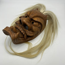 Load image into Gallery viewer, Furyumen Mask by Ichiryu Kajiwara - Wabisabi Mart