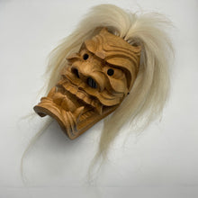 Load image into Gallery viewer, Furyumen Mask by Ichiryu Kajiwara - Wabisabi Mart