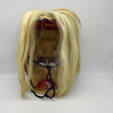 Load image into Gallery viewer, Furyumen Mask by Ichiryu Kajiwara - Wabisabi Mart