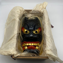 Load image into Gallery viewer, Furyumen Mask by Ichiryu Kajiwara - Wabisabi Mart