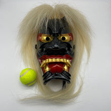 Load image into Gallery viewer, Furyumen Mask by Ichiryu Kajiwara - Wabisabi Mart