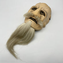 Load image into Gallery viewer, Hanakobu Akujyo Mask - Wabisabi Mart