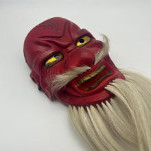Load image into Gallery viewer, Hanakobu Akujyo Mask - Wabisabi Mart