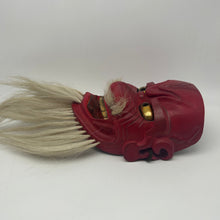 Load image into Gallery viewer, Hanakobu Akujyo Mask - Wabisabi Mart
