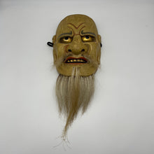 Load image into Gallery viewer, Hanakobu Akujyo Mask - Wabisabi Mart