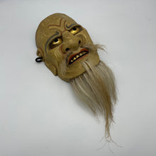 Load image into Gallery viewer, Hanakobu Akujyo Mask - Wabisabi Mart