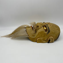Load image into Gallery viewer, Hanakobu Akujyo Mask - Wabisabi Mart