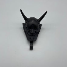 Load image into Gallery viewer, Hannya Hanger/ Hook (Iron) - Wabisabi Mart