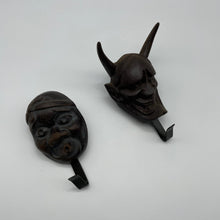 Load image into Gallery viewer, Hannya & Hyottoko Hangers/ Hooks (Iron) - Wabisabi Mart