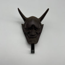 Load image into Gallery viewer, Hannya & Hyottoko Hangers/ Hooks (Iron) - Wabisabi Mart