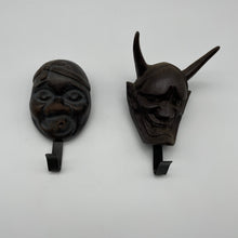 Load image into Gallery viewer, Hannya & Hyottoko Hangers/ Hooks (Iron) - Wabisabi Mart