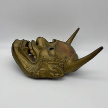 Load image into Gallery viewer, Hannya Mask - Wabisabi Mart