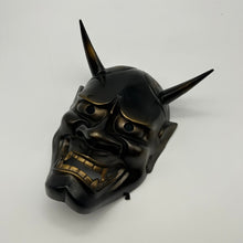 Load image into Gallery viewer, Hannya Mask - Wabisabi Mart